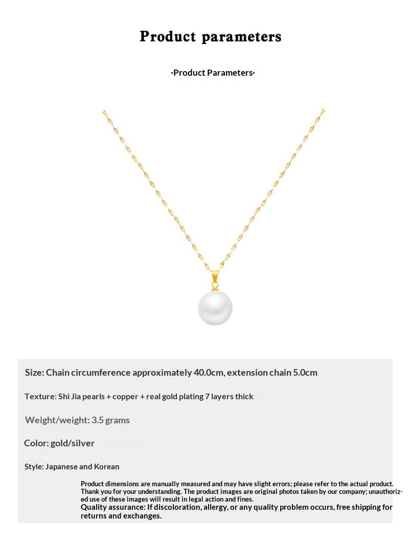 Pearl Luxe — Real Gold-Plated Pearl Clavicle Necklace | Japanese Minimalist